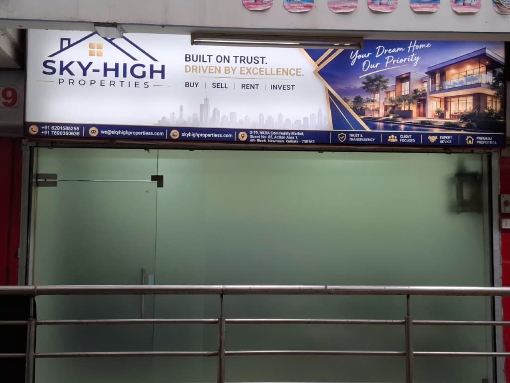 Sky-High Properties Action Area 1 Office Entrance Perspective